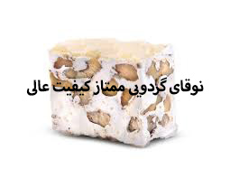 nooga-iranian-Tabriz-souvenir